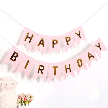 حبل زينة Happy Birthday زهر